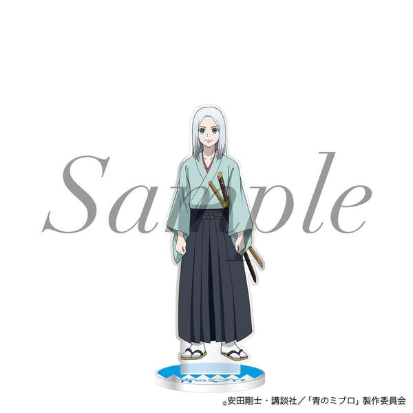 『青のミブロ』アクリルスタンド ちりぬ にお